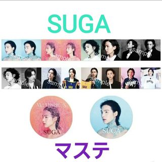 ボウダンショウネンダン(防弾少年団(BTS))のSUGA　マスキングテープ(テープ/マスキングテープ)