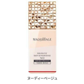 マキアージュ(MAQuillAGE)のマキアージュ ドラマティックスキンセンサーベース NEO  ヌーディーベージュ(化粧下地)