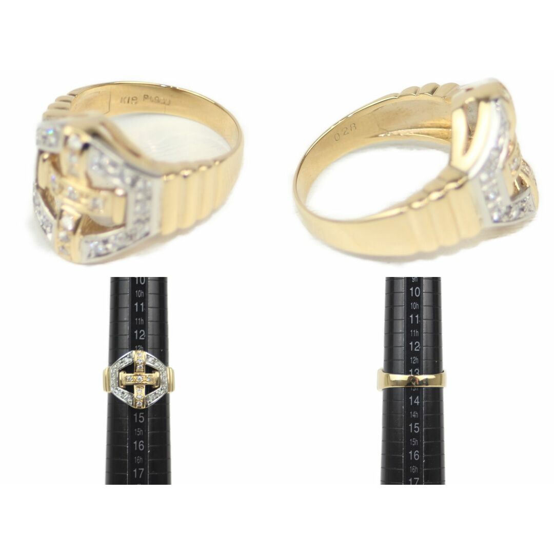 D0.28ct クロスデザインゴージャスリング K18 イエローゴールド