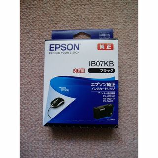 EPSON IB07KBブラック