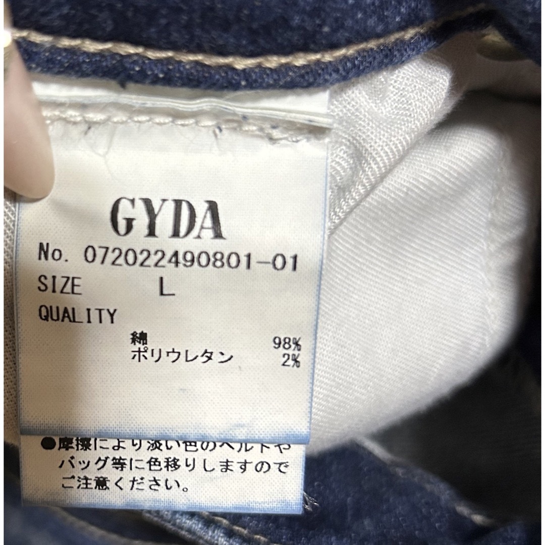 GYDA(ジェイダ)のGYDA スキニーデニム　Lサイズ レディースのパンツ(デニム/ジーンズ)の商品写真