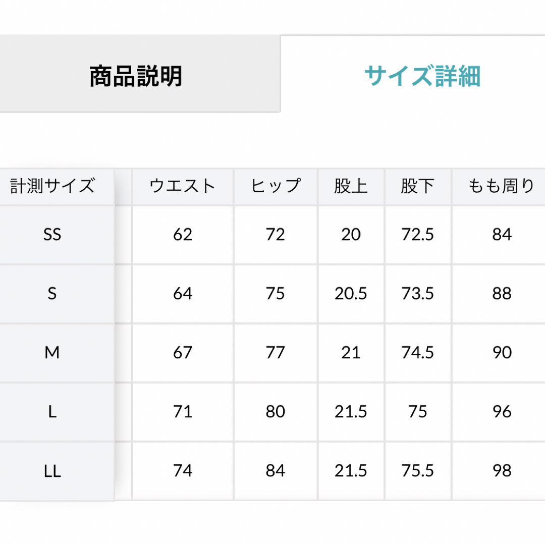 GYDA(ジェイダ)のGYDA スキニーデニム　Lサイズ レディースのパンツ(デニム/ジーンズ)の商品写真