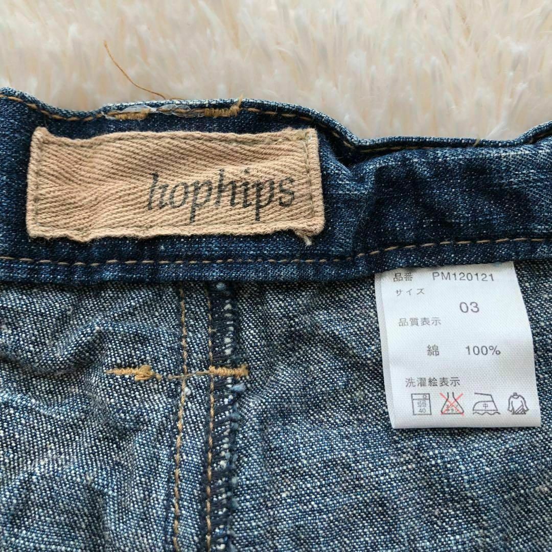 Hophipsホップヒップス　サルエルデニムパンツ　ジーンズ 5