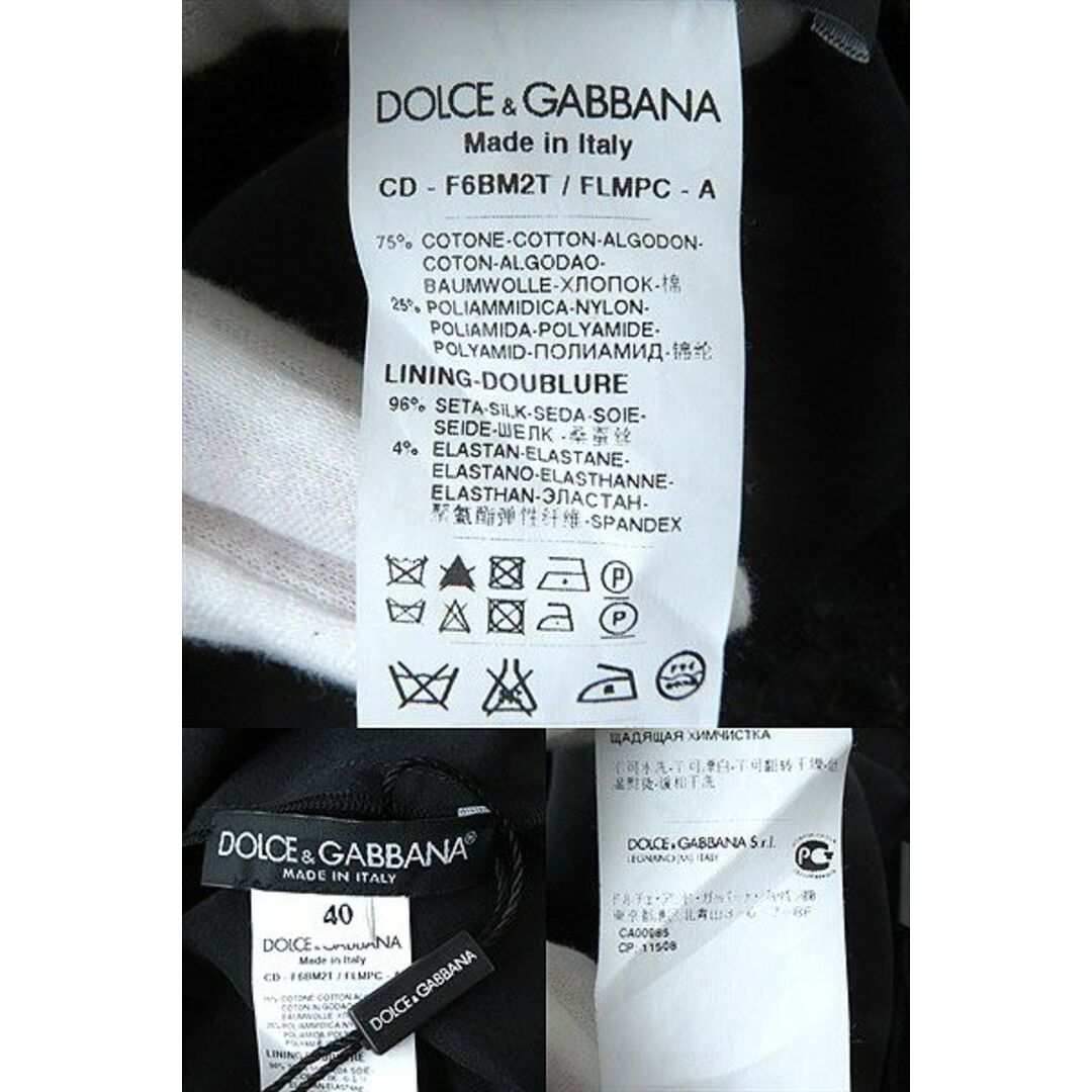 未使用△正規品 黒タグ DOLCE＆GABBANA ドルチェ＆ガッバーナ 総レース 裏地シルク混 長袖 ワンピース／ドレス 黒 40 レディース 伊製