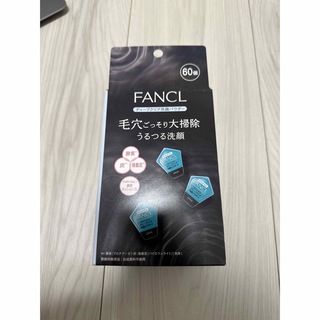 ファンケル(FANCL)の【ファンケル】ディープクリア洗顔パウダー60個(洗顔料)