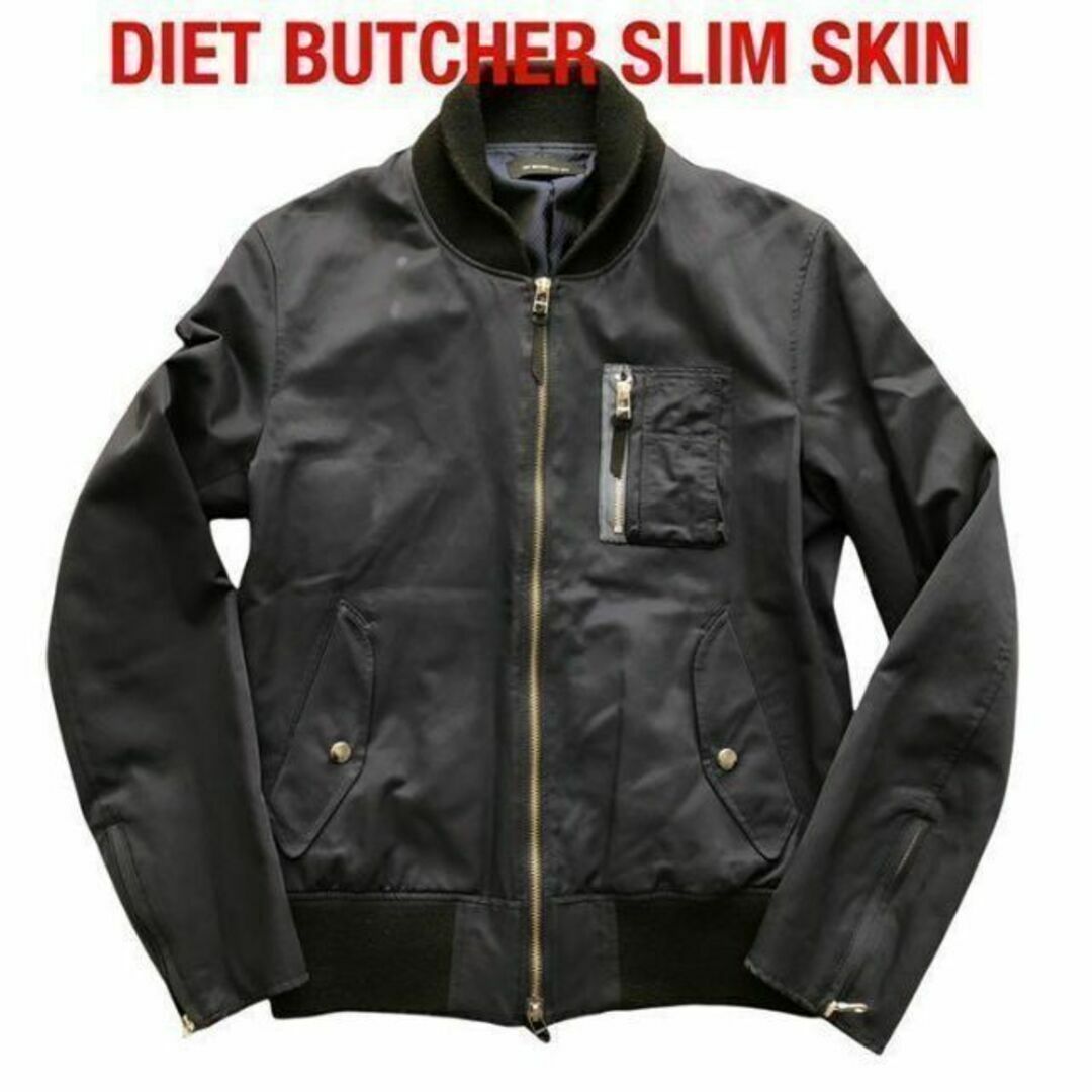 DIET BUTCHER SLIM SKINナイロンジャケットブルゾン　ネイビー | フリマアプリ ラクマ