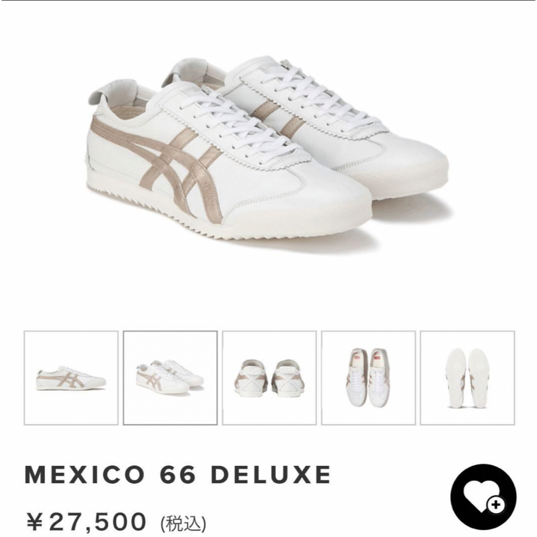 Onitsuka Tiger - MEXICO 66 DELUXEの+stbp.com.br