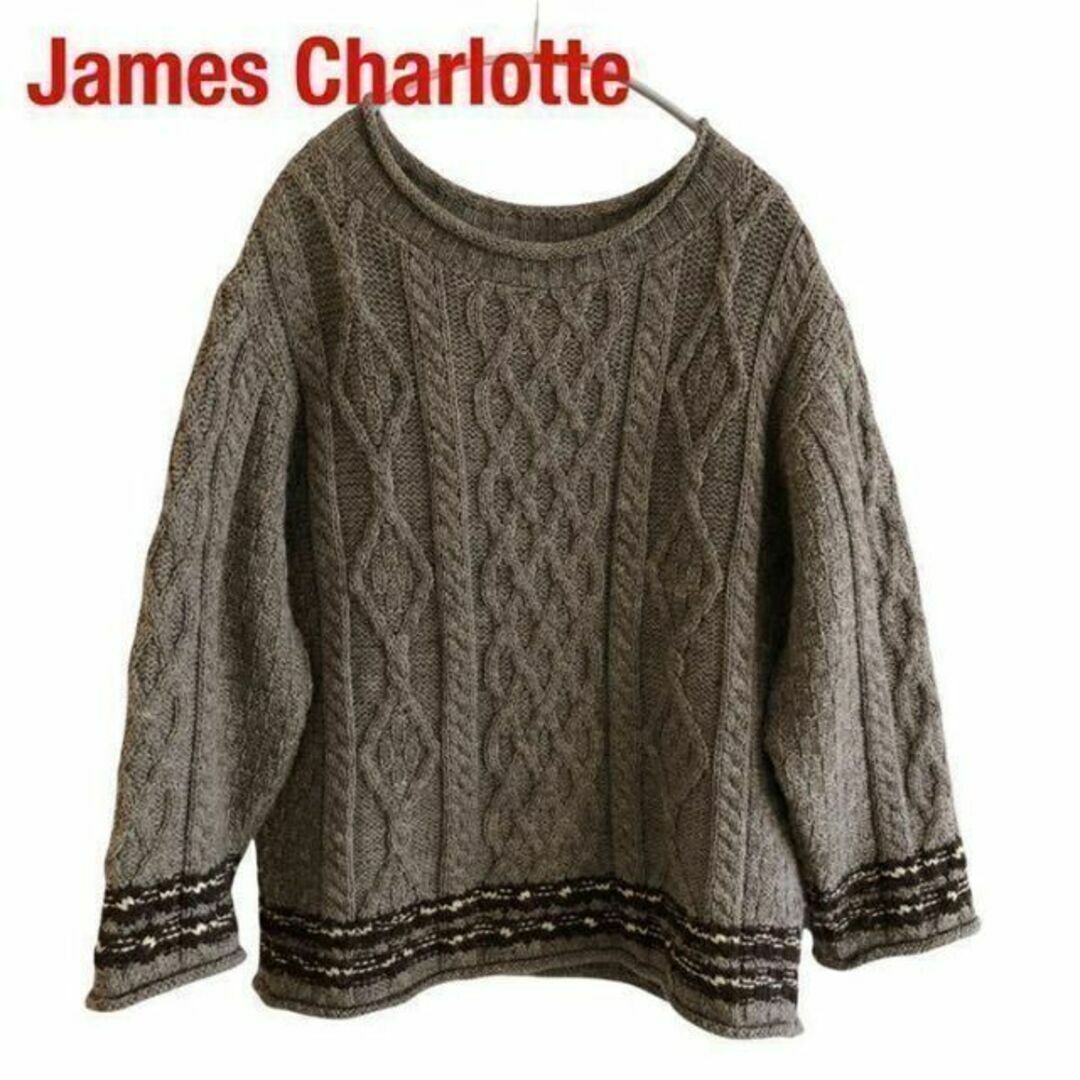 James Charlotte チルデンケーブルニットセーター サイズS匿名配送