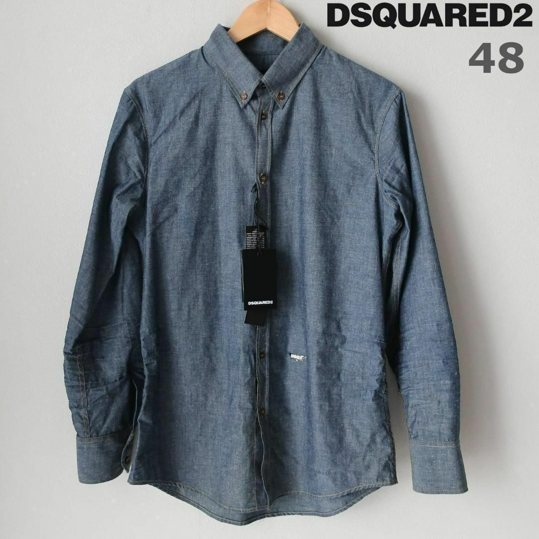 新品 DSQUARED2 定番デニムシャツ 風合い抜群 ボタンシャツ 48 L - www