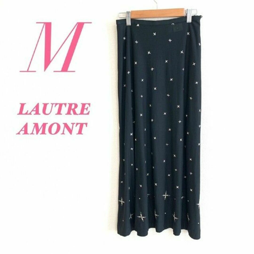 LAUTREAMONT ロートレアモン M ロングスカート 刺繍 きれいめ 紺