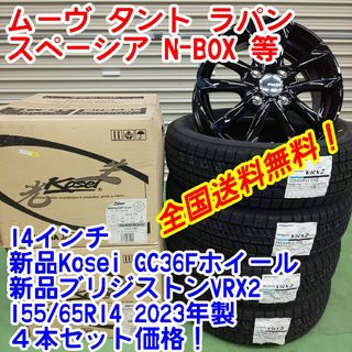 3ページ目 - 新品の通販 3,000点以上（自動車/バイク） | お得な新品 ...