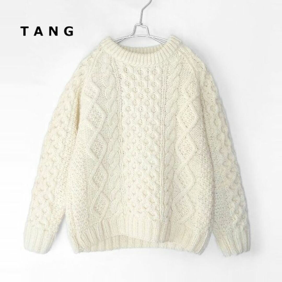 Ron Herman(ロンハーマン)の美品 TANG✨タング フィッシャーマン エルボーパッチ ラグラン ハンドニット レディースのトップス(ニット/セーター)の商品写真