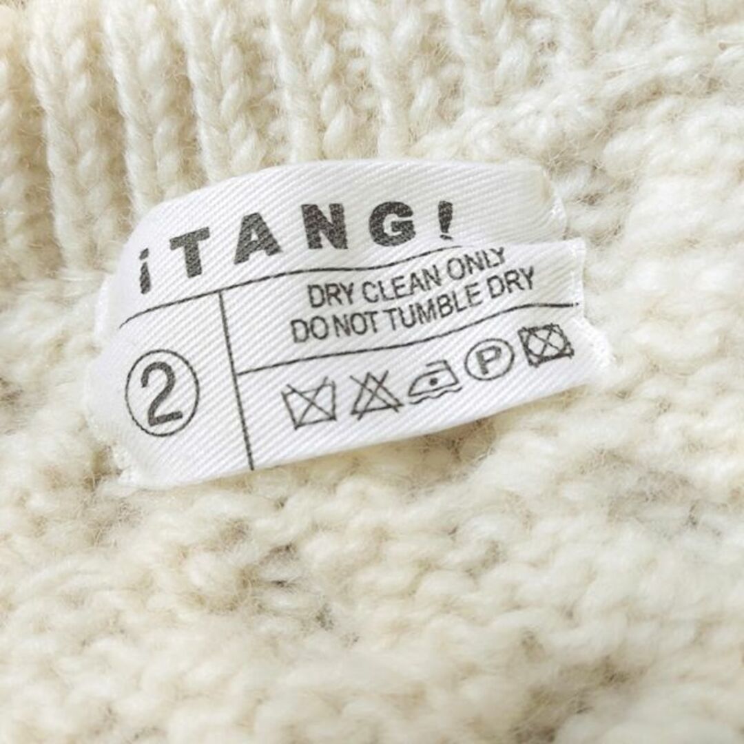 Ron Herman(ロンハーマン)の美品 TANG✨タング フィッシャーマン エルボーパッチ ラグラン ハンドニット レディースのトップス(ニット/セーター)の商品写真