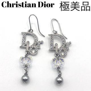 ディオール(Christian Dior) フープピアス ピアスの通販 44点