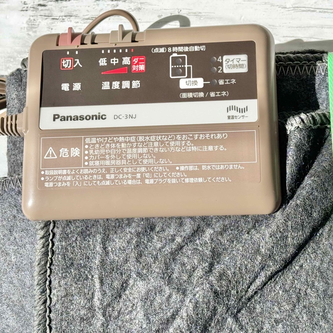 Panasonic 3畳相当ホットカーペット DC-3NJ 3