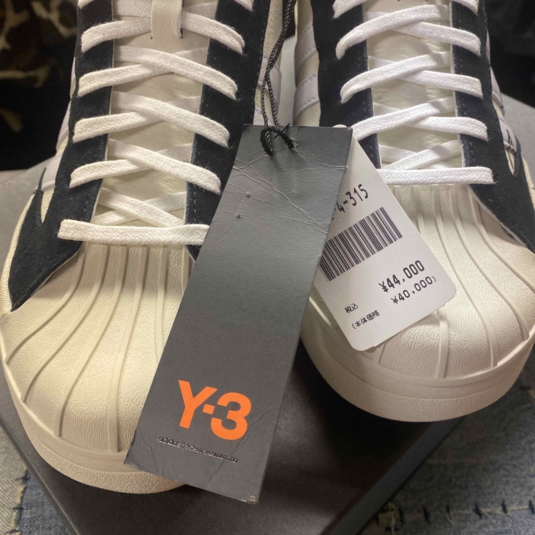 Y-3(ワイスリー)の【新品】Y-3 YOHJI PRO スニーカー 26.5cm メンズの靴/シューズ(スニーカー)の商品写真