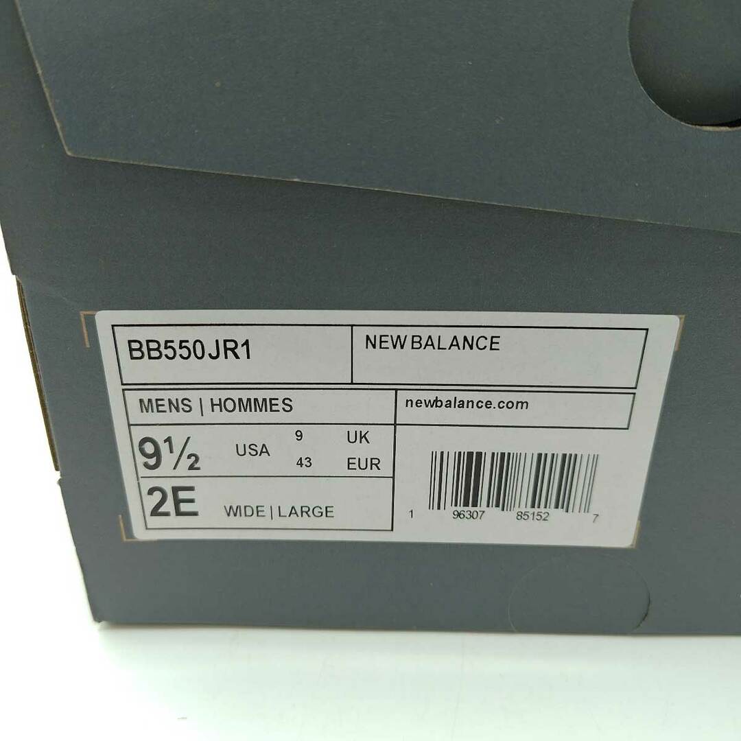 【未使用】JD SPORTS × NEW BALANCE スニーカー 27.5cm BB550JR1 メンズ 海外限定 日本未発売 2E 650 ニューバランス