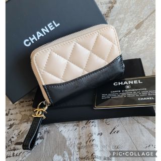 シャネル(CHANEL)の【ご専用】ありがとうございました🥳(コインケース)