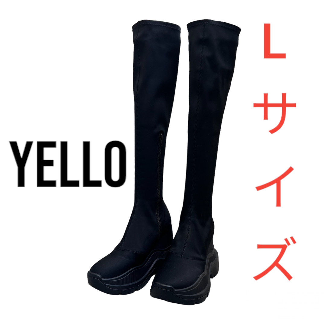 Yellow boots - YELLO ロングブーツの通販 by he's shop｜イエロー