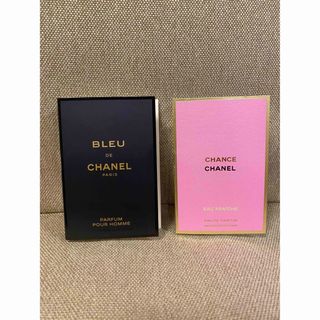 CHANEL ブルー ドゥ シャネル オードゥ パルファム ヴァポリザター ②