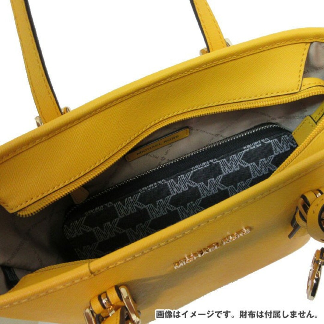 Michael Kors(マイケルコース)のマイケルコース トートバッグ 35T9GTVT0L JASMINE YLLW レディースのバッグ(トートバッグ)の商品写真