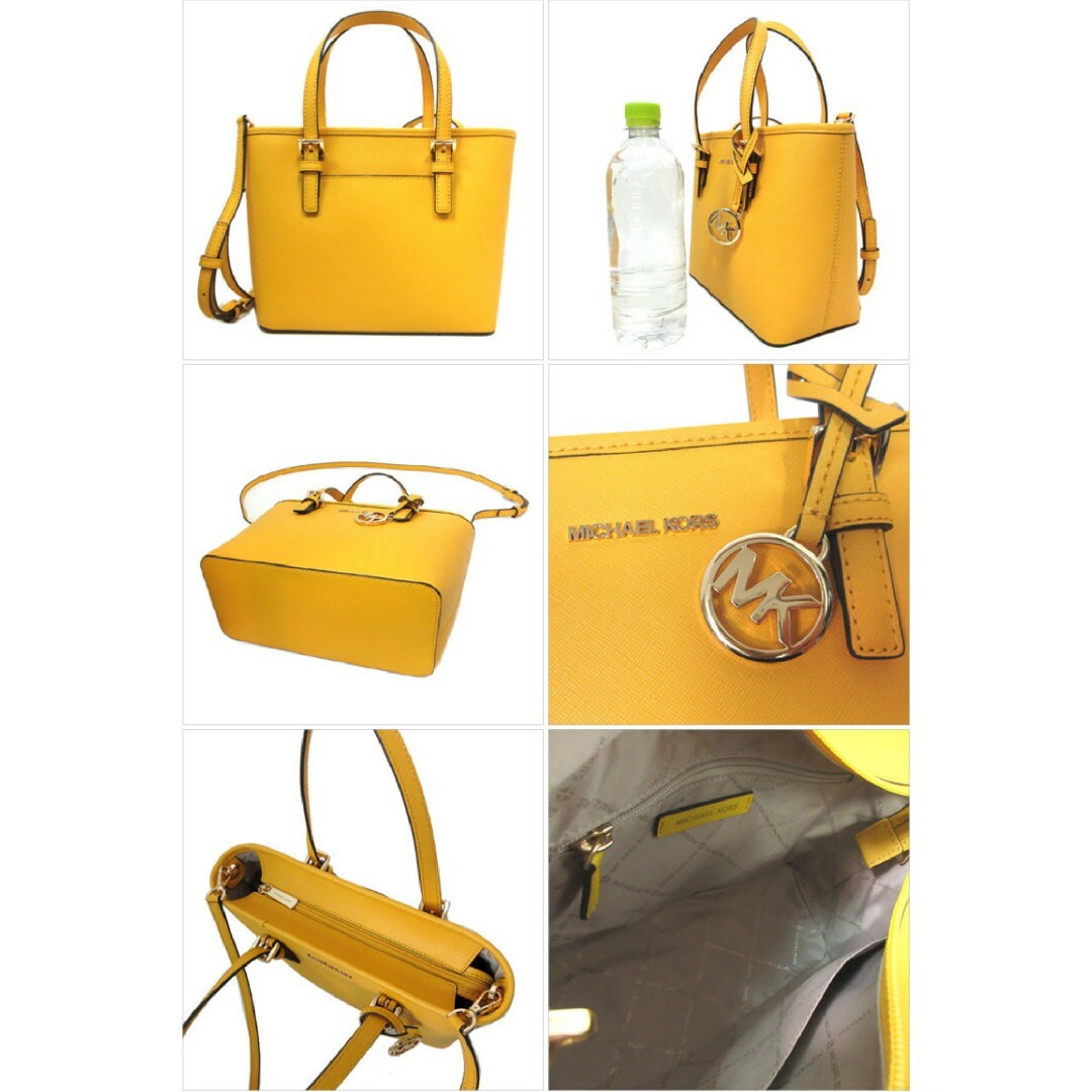 Michael Kors(マイケルコース)のマイケルコース トートバッグ 35T9GTVT0L JASMINE YLLW レディースのバッグ(トートバッグ)の商品写真