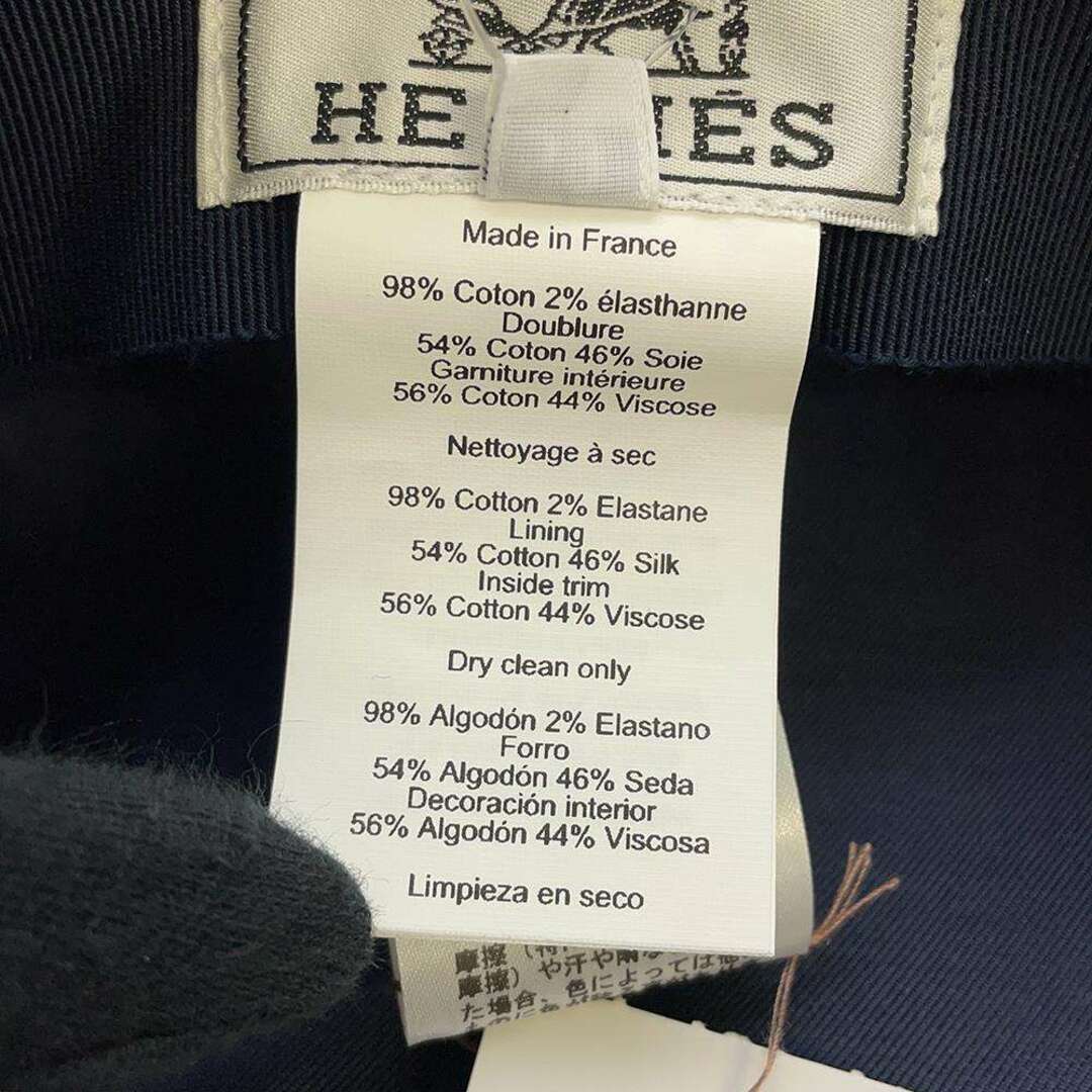 Hermes(エルメス)のエルメス キャスケット ヴォーバン Vauban コットン シェーヌ・ダンクル サイズ59 HERMES 帽子 白 レディースの帽子(その他)の商品写真