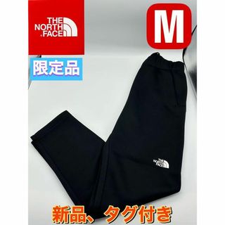 【Mサイズ】新品タグ付 North Face ノースフェイス ZUMU  パンツ