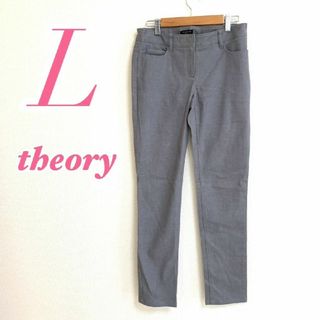 theory ブーツカット ラムレザーパンツ 4 ベージュ