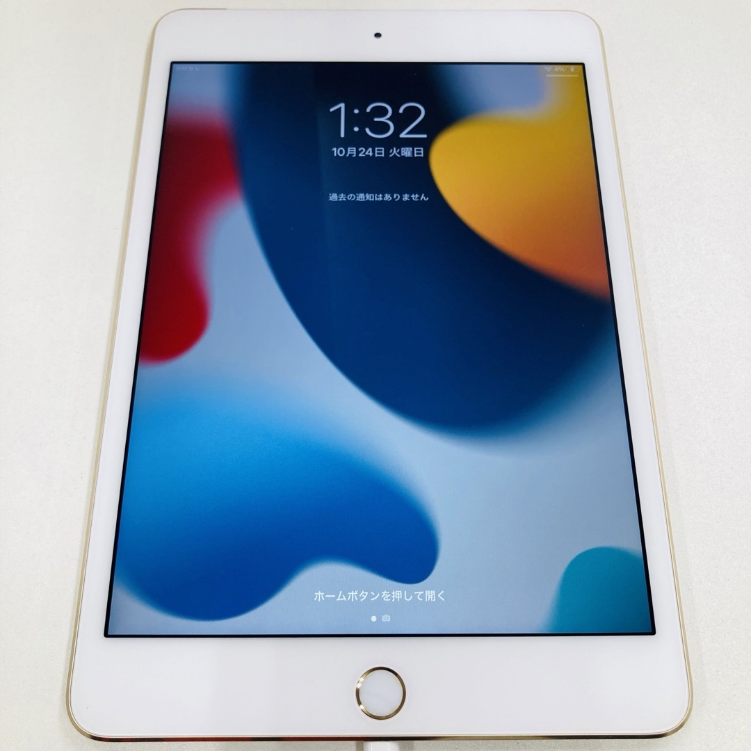 iPad(アイパッド)のiPad mini4 128GB / セルラーモデル,ソフトバンク ゴールド スマホ/家電/カメラのPC/タブレット(タブレット)の商品写真