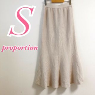 プロポーション(PROPORTION)のproportion　プロポーション　フレアスカート　ニット　ウエストゴム(ロングスカート)