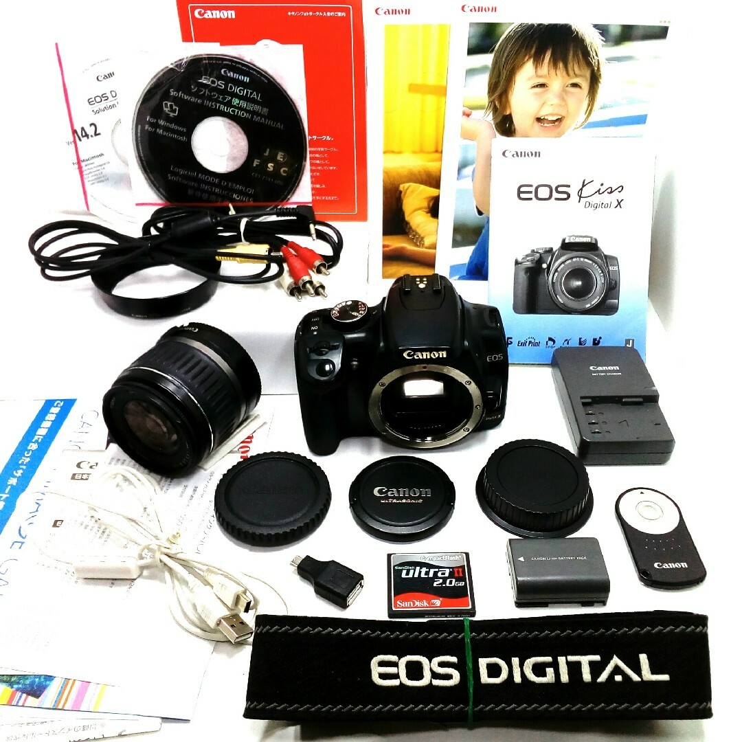 Canon - Canon EOS Kiss Digital X 一眼レフデジタルカメラセットの