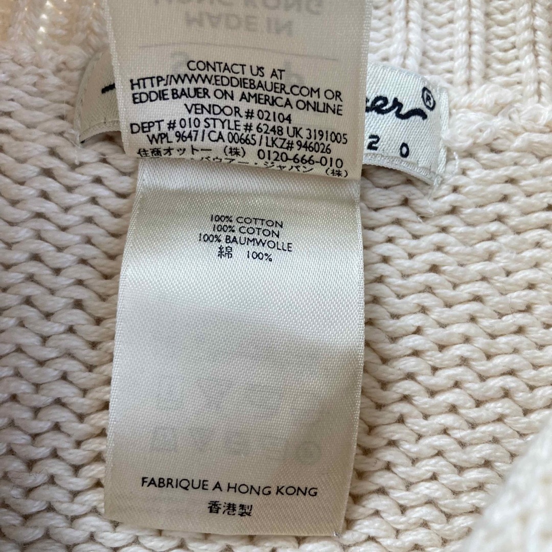 Eddie Bauer - 90s 香港製 白タグ Eddie Bauer エディーバウアー Eddie Bauer - 90s 香港製 白タグ Eddie Bauer エディーバウアー