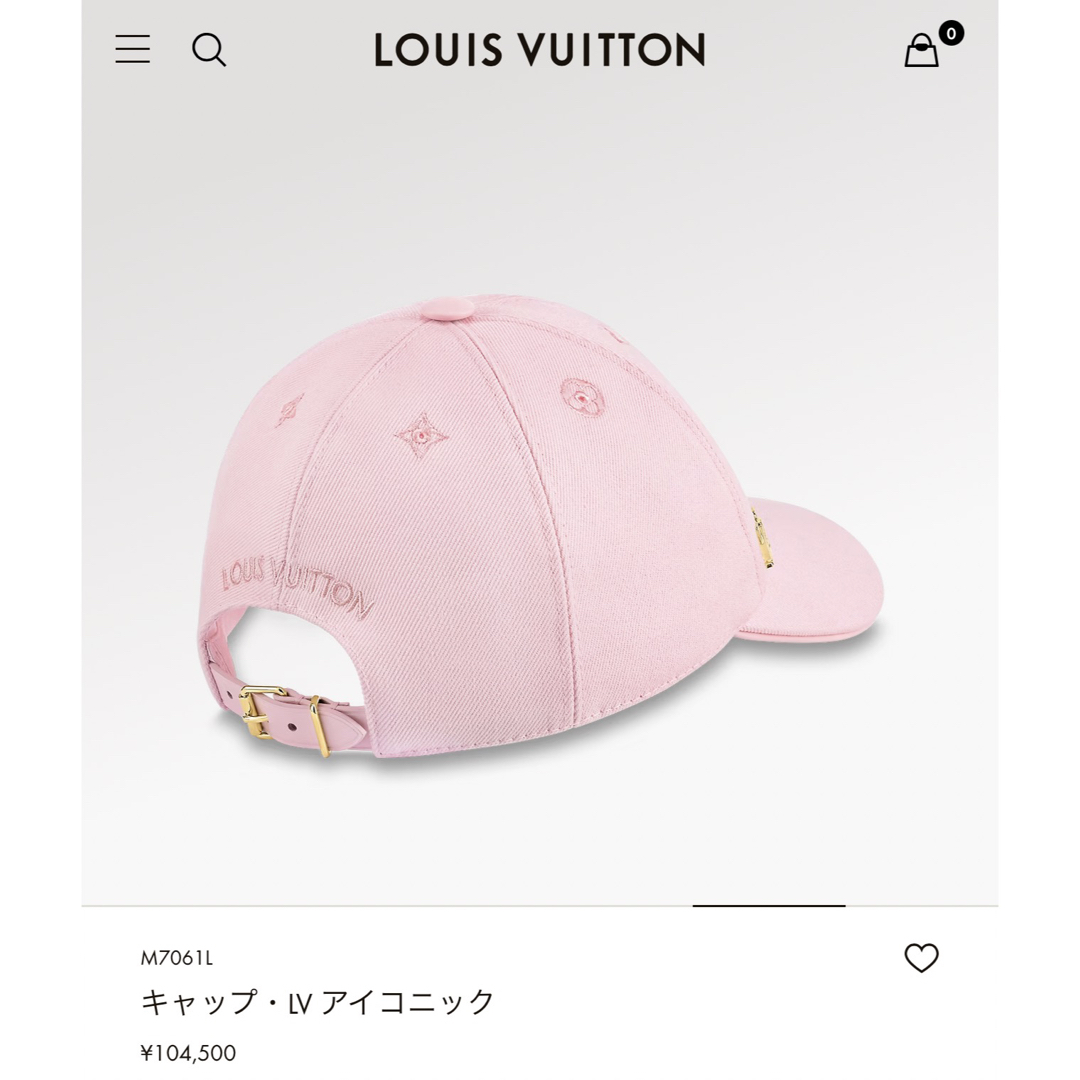 LOUIS VUITTON(ルイヴィトン)のルイヴィトン　2023SS ピンク　ベースボールキャップ　帽子　LVロゴ レディースの帽子(キャップ)の商品写真