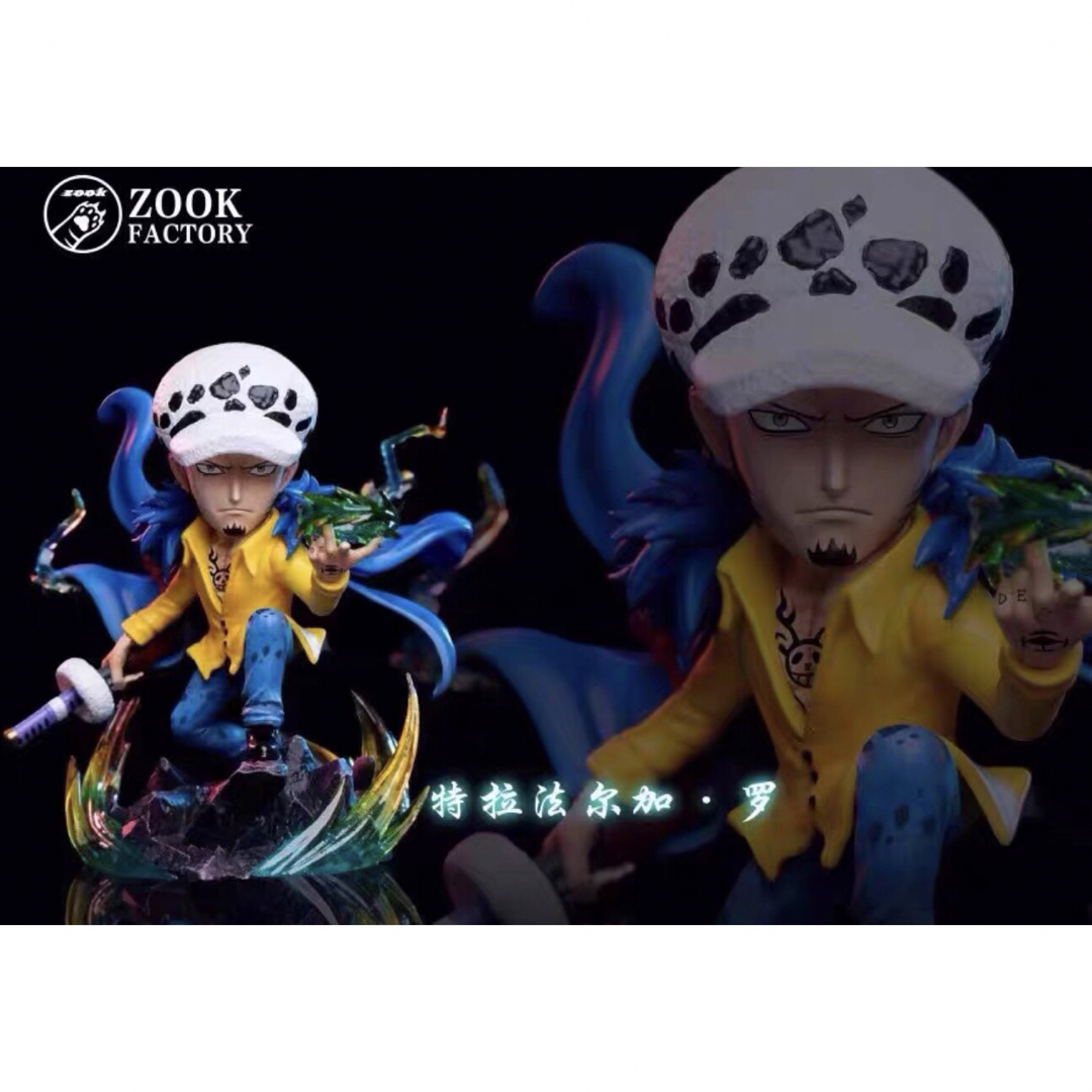 ワンピース One piece 鬼ヶ岛 三船長フィギュア GK ガレージ ワンピース One piece 鬼ヶ岛 三船長フィギュア GK ガレージ