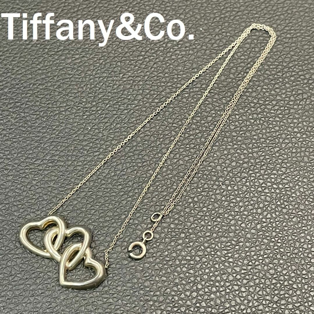 TIFFANY \u0026 CO ティファニー ビンテージ シルバー ハート ネックレス