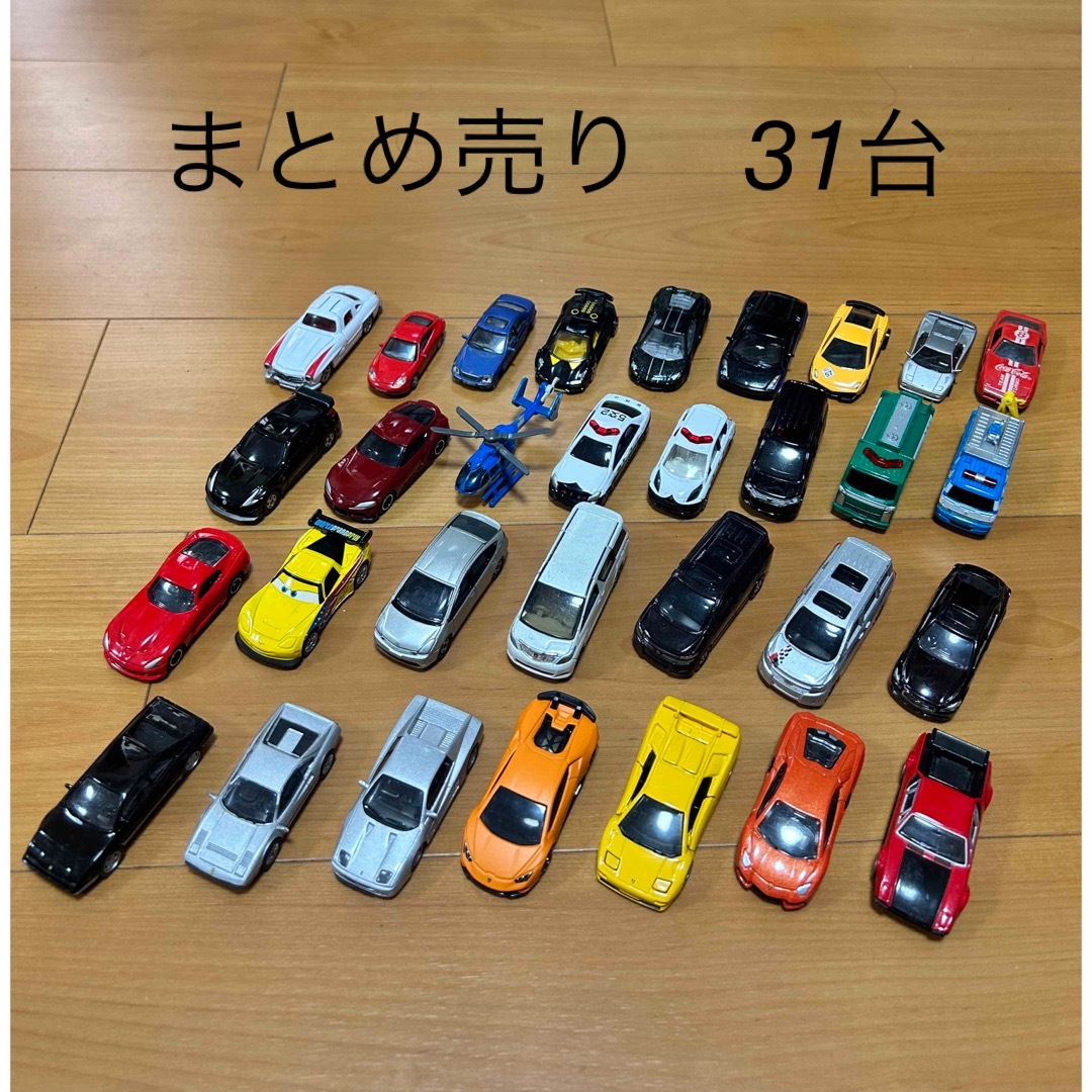 京商 トミカ その他 ミニカー まとめ売り31台 | フリマアプリ ラクマ