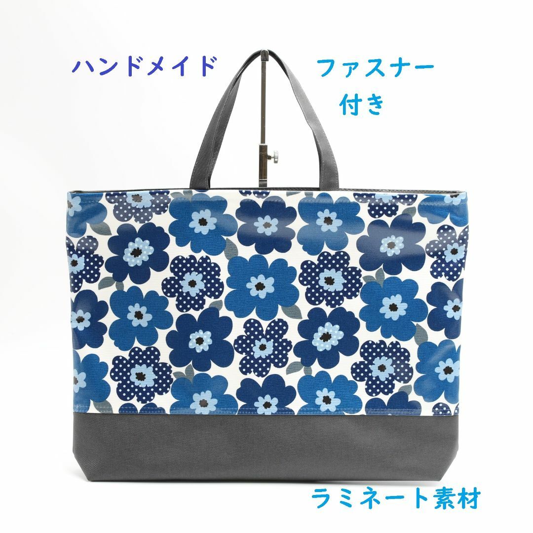 L60. 北欧花柄ブルー/デニム ▥レッスンバッグ 手提げバッグ 鞄