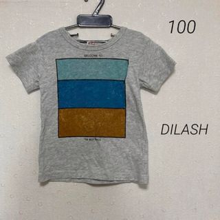 ディラッシュ(DILASH)のDILASH グレー　100 Tシャツ(Tシャツ/カットソー)