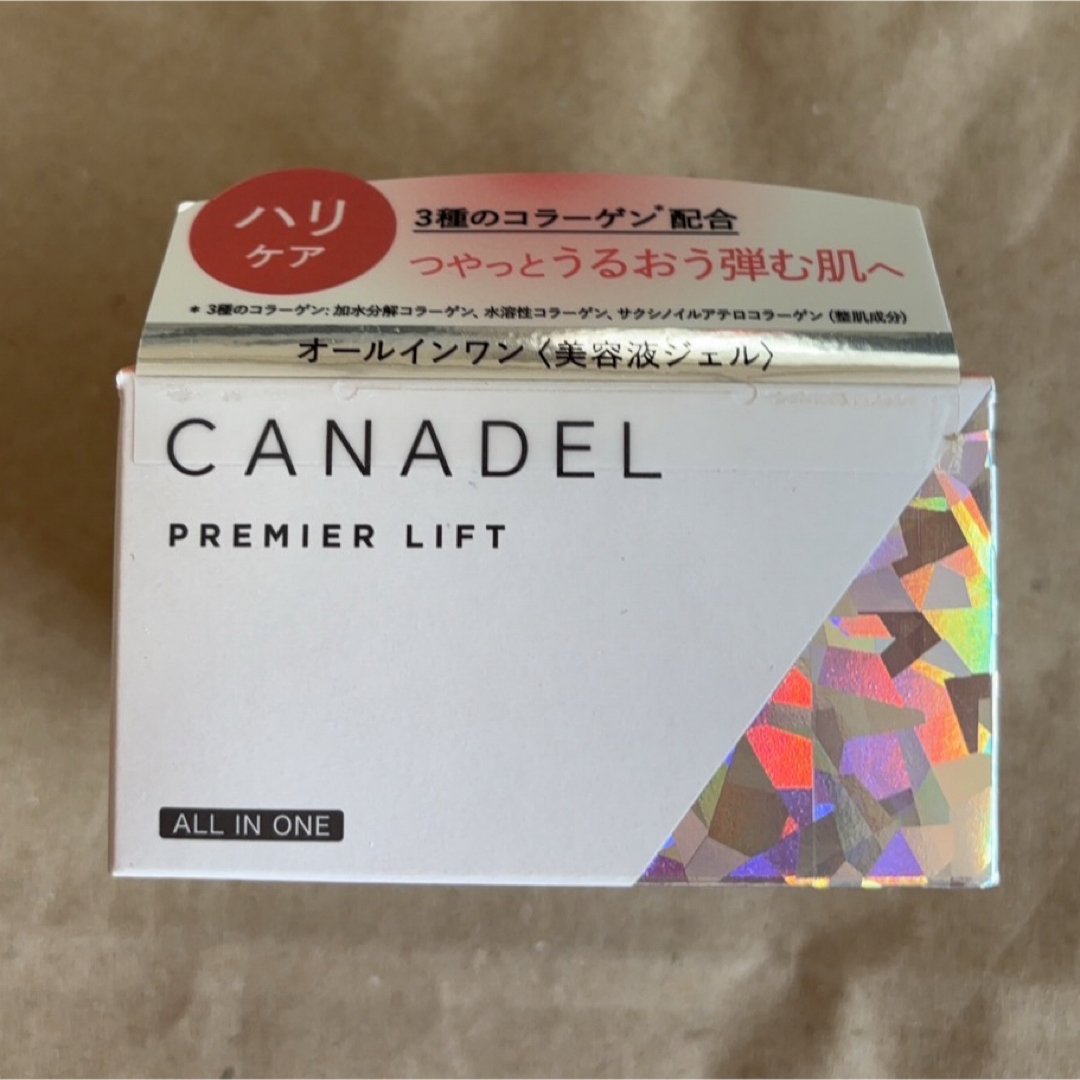 カナデルプレミアリフト58g