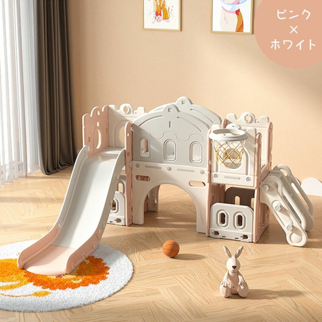 すべり台 キャッスル 大型遊具 すべりだい スライダー バスケット
