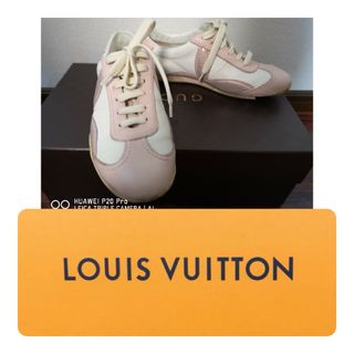 ルイヴィトン(LOUIS VUITTON)のLouis Vuitton ヴィトン　スニーカー35.5　訳あり激安(スニーカー)