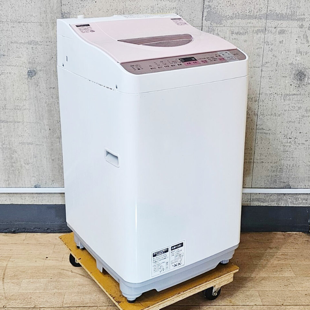 地域限定送料無料 奈良発 人気の穴無し槽 シャープ 2017年製 7kg洗濯機