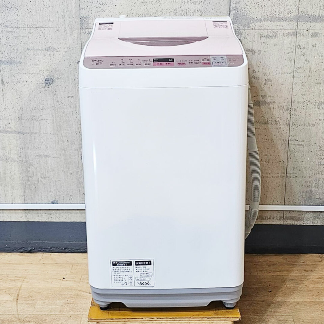 【関東送料無料】2017年製 シャープ 全自動洗濯乾燥機 ES-TX5A-P/洗濯5.0kg/乾燥3.5kg/ヒーター乾燥(排気タイプ) /C1855 1