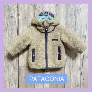 パタゴニア(patagonia)のPATAGONIA パタゴニア リバーシブル トリブルズ フーディ アウター(ジャケット/コート)