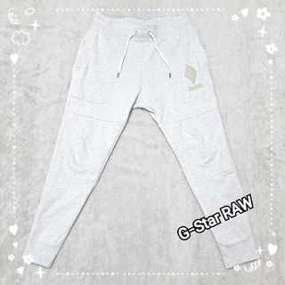 G-STAR RAW - ☆ジースター・ロゥ ロゴ スーパースリム イージーパンツ ... ☆ジースター・ロゥ ロゴ スーパースリム イージーパンツ スウェットパンツ/XS