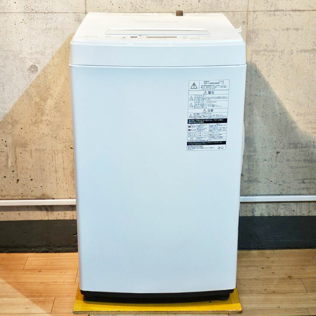 【関東送料無料】2020年製 東芝 全自動洗濯機 AW-45M7-W/4.5kg/ステンレス脱水槽/C1876 1