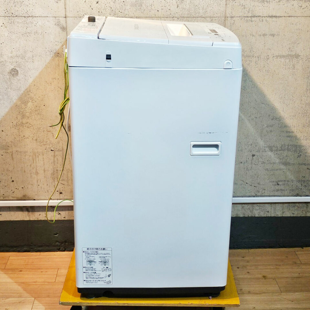 【関東送料無料】2020年製 東芝 全自動洗濯機 AW-45M7-W/4.5kg/ステンレス脱水槽/C1876 3
