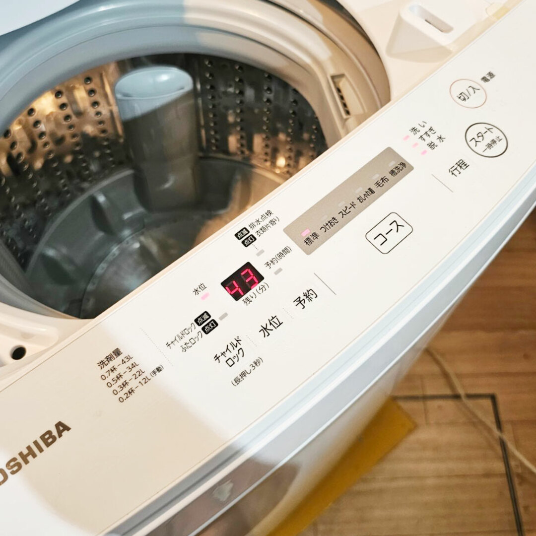 【関東送料無料】2020年製 東芝 全自動洗濯機 AW-45M7-W/4.5kg/ステンレス脱水槽/C1876 6