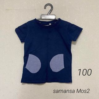 サマンサモスモス(SM2)のsamansa Mos2 100 Tシャツ(Tシャツ/カットソー)